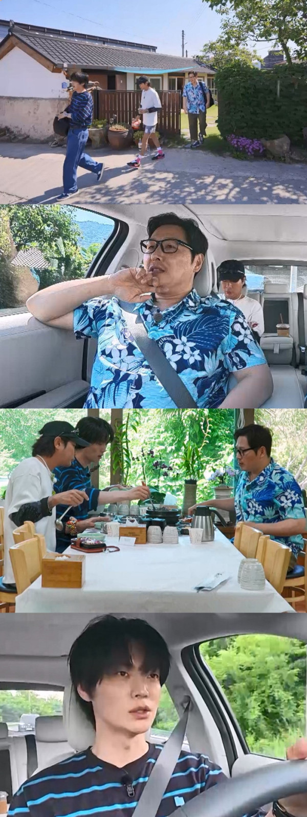▲끼리끼리(사진출처=KBS Joy)