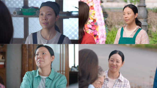 ▲‘이런 엿같은 사랑’ 양조아(사진출처=넷플릭스)