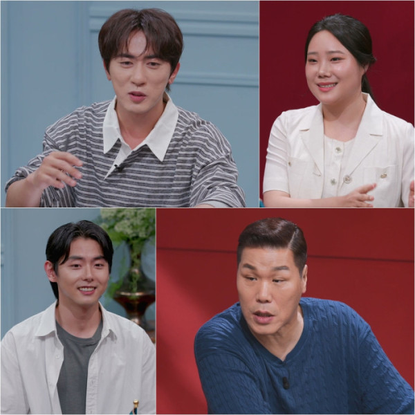 ▲'연애전쟁' 무명배우 커플(사진출처=JTBC)