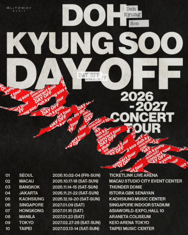 ▲도경수 콘서트 투어 포스터(사진출처 = 블리츠웨이뮤직)