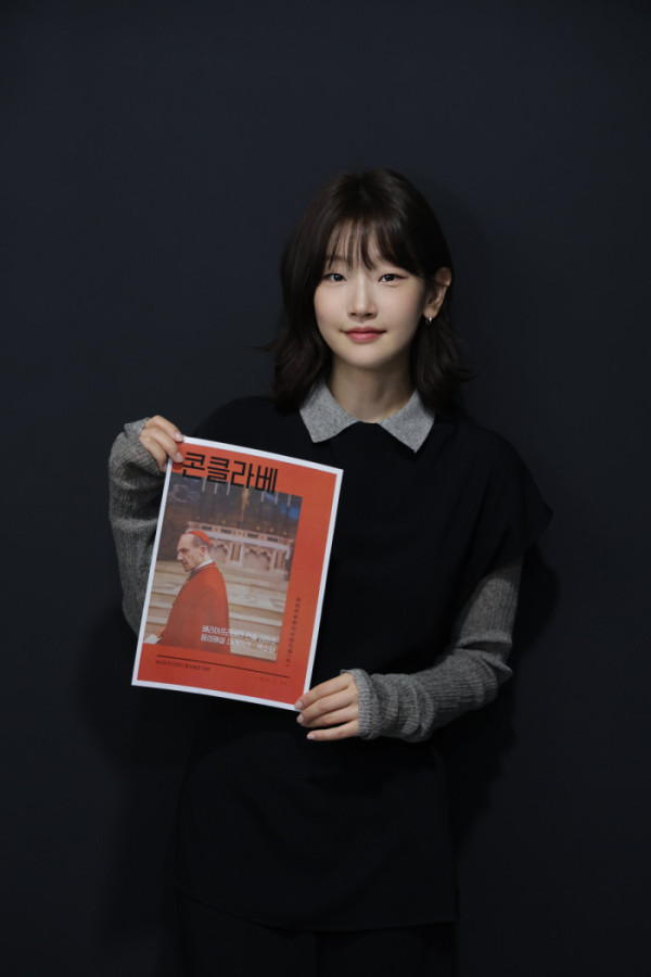 ▲‘콘클라베’ 박소담 (사진출처=배리어프리영화위원회)