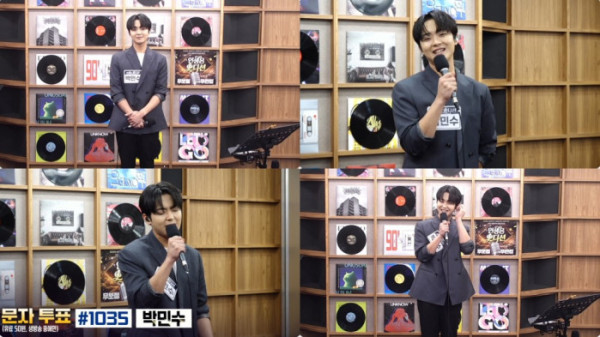 ▲박민수(사진출처= SBS 러브FM ‘인생은 오디션’ 방송 캡처)