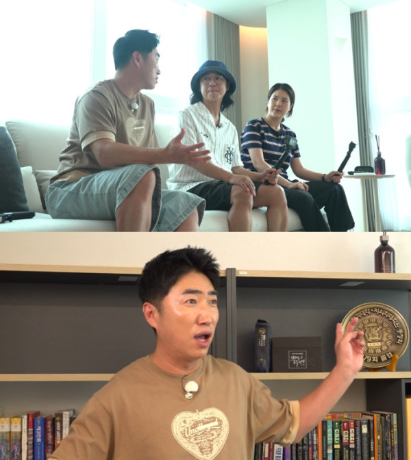 ▲'구해줘 홈즈' (사진출처=MBC)