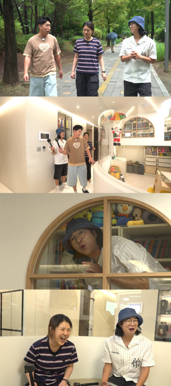 ▲'구해줘 홈즈' (사진출처=MBC)