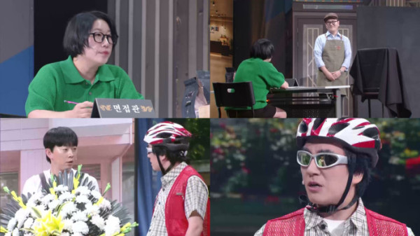 ▲'개그콘서트'(사진출처=KBS 2TV)