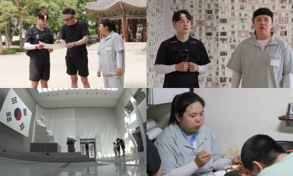 ▲‘살림남’ 박서진(사진출처=KBS 2TV)