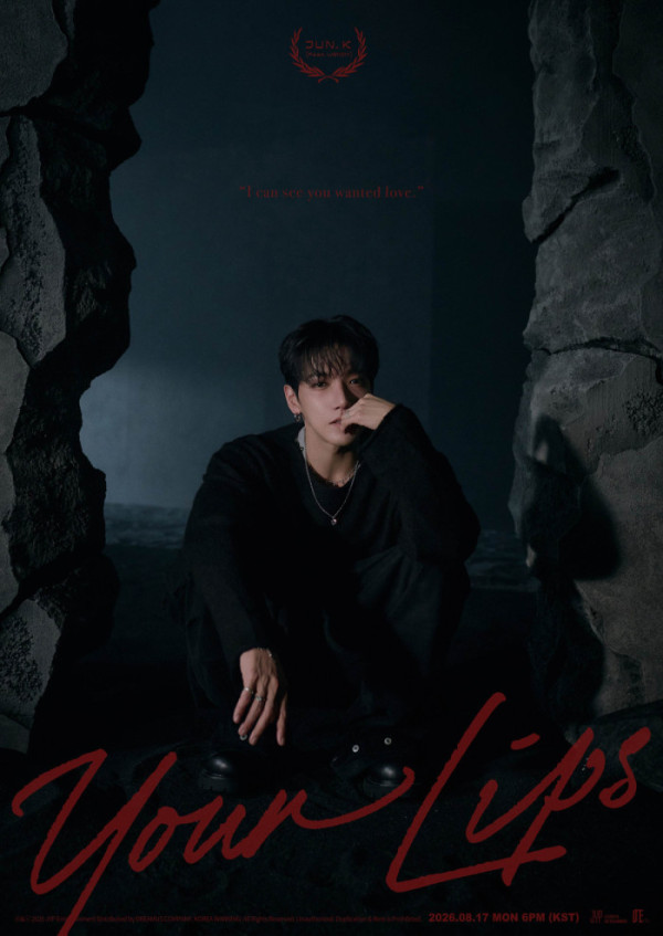 ▲준케이(사진출처=JYP엔터테인먼트)