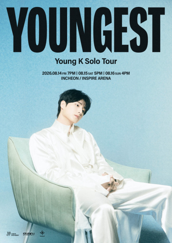 ▲데이식스 영케이 인천 솔로 콘서트 포스터(사진출처=JYP엔터테인먼트)