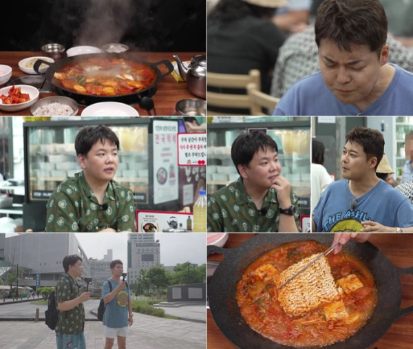 ▲'전현무계획4' 의정부 부대찌개(사진출처=MBN·채널S)
