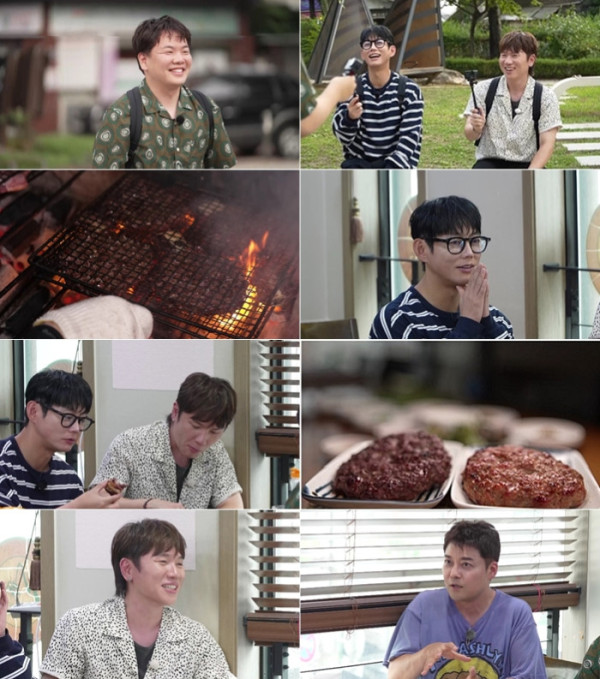 ▲'전현무계획4' 의정부 떡갈비(사진출처=MBN·채널S)