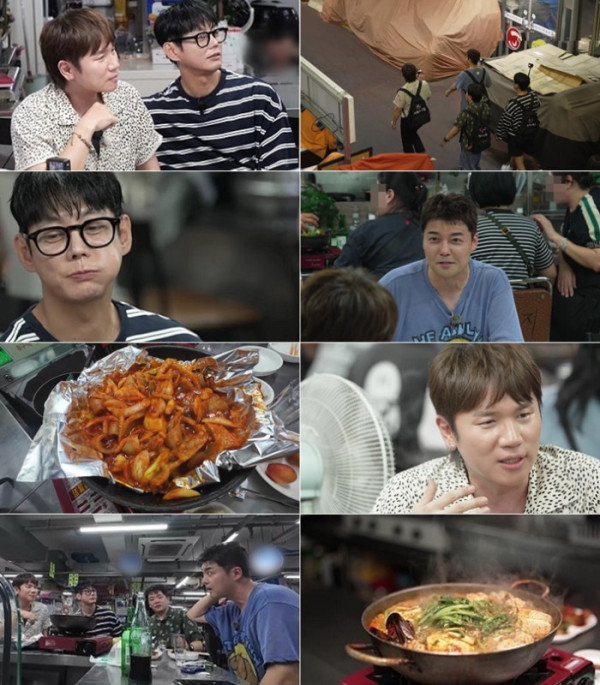 ▲'전현무계획4' 의정부 포차 던전(사진출처=MBN·채널S)