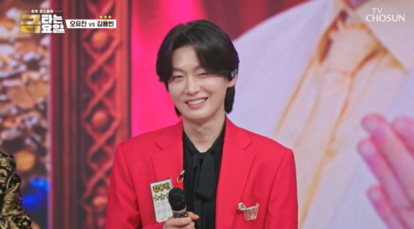 ▲'금타는 금요일' 김용빈(사진=TV조선 방송화면 캡처)