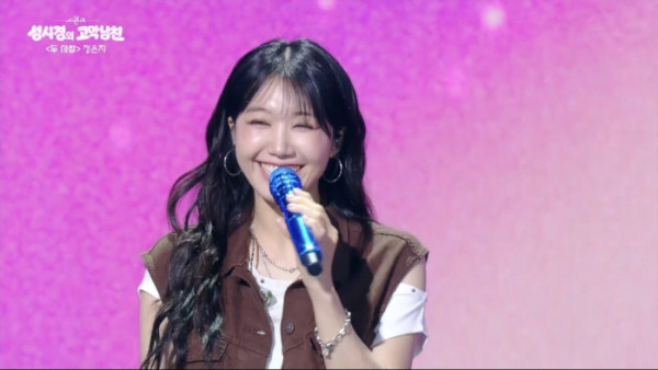 ▲‘더 시즌즈-성시경의 고막남친’ 정은지(사진출처=KBS2)