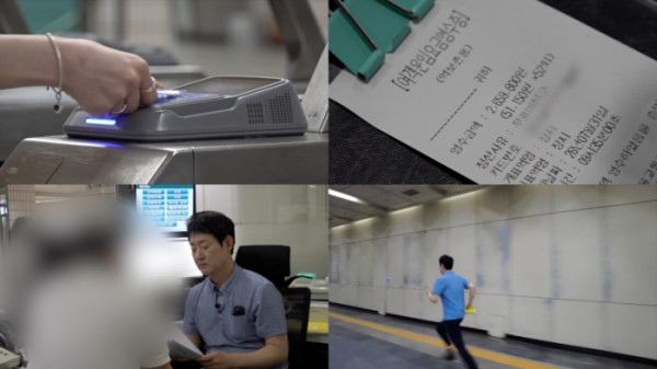 ▲'극한직업' (사진출처=EBS1 )