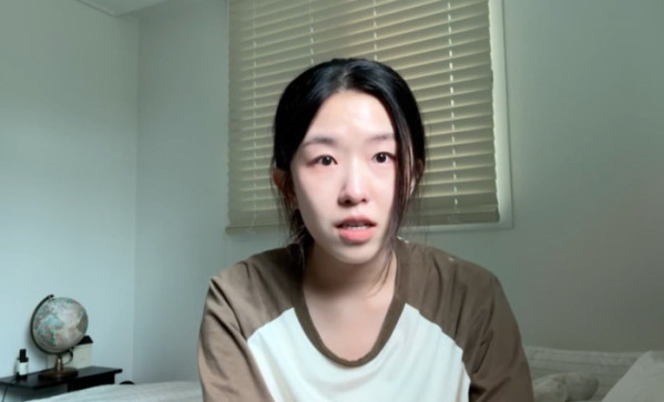 ▲'전참시' 윤가이 (사진출처=MBC)