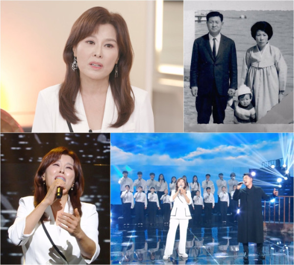 ▲‘불후의 명곡’ (사진출처=KBS2)