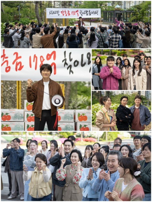 ▲‘아파트’ (사진출처=JTBC)