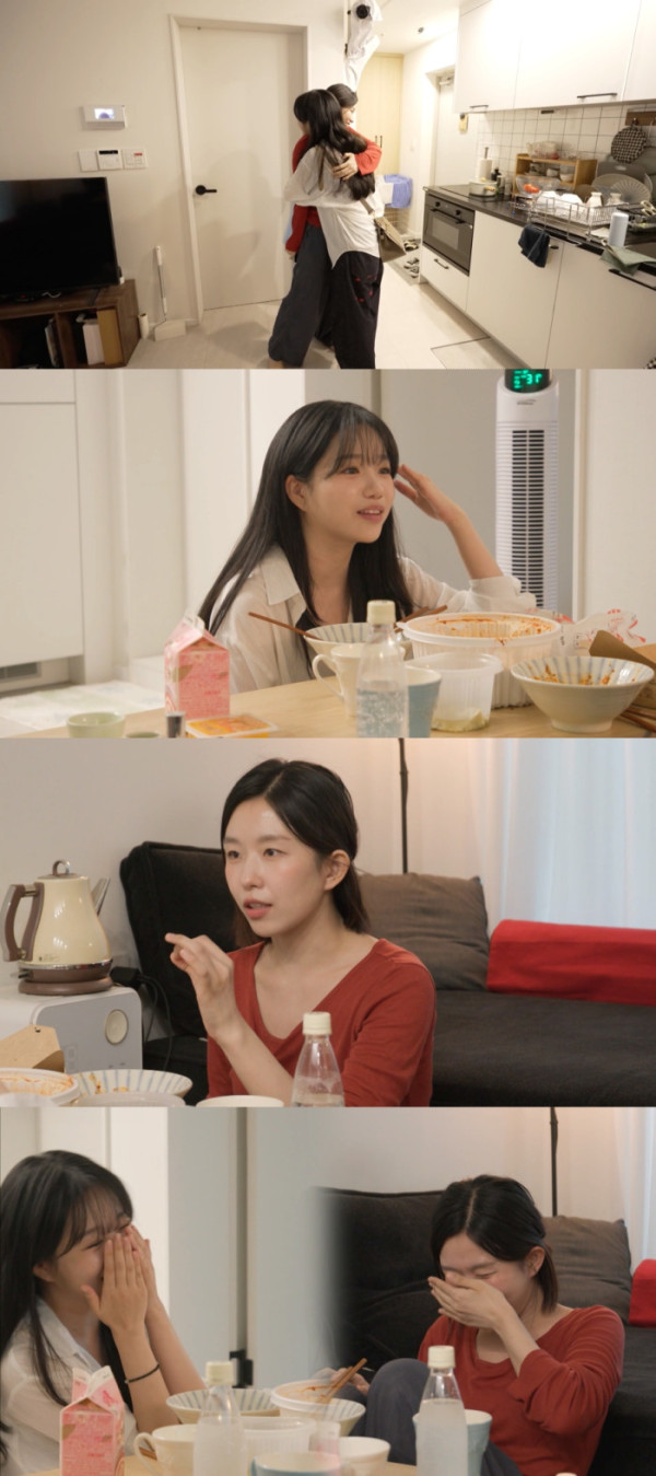 ▲'전참시' (사진출처=MBC)