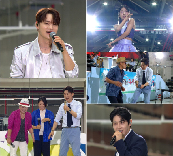▲'전국노래자랑'(사진출처=KBS2)