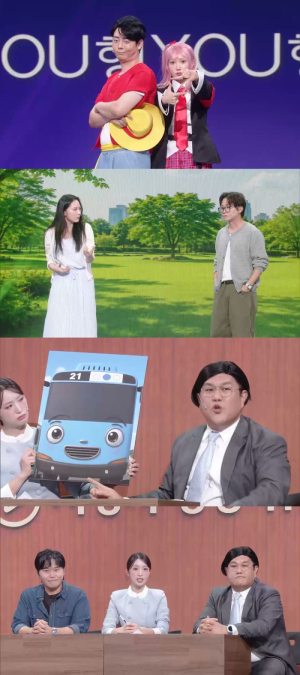 ▲개그콘서트(사진출처=KBS2)