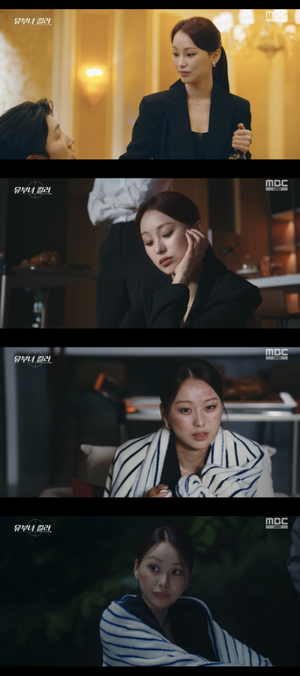 ▲‘유부녀 킬러’ 문승유(사진출처=MBC)