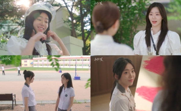 ▲'욕망의 덫' 전혜원(사진=KBS2 방송화면 캡처)