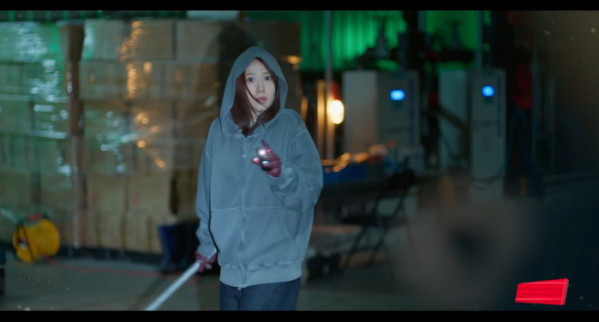 ▲'오싹한 연애' 11화 예고(사진=tvN 방송화면 캡처)