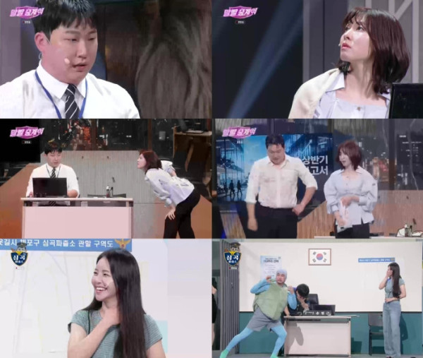 ▲개그콘서트(사진출처=KBS2)