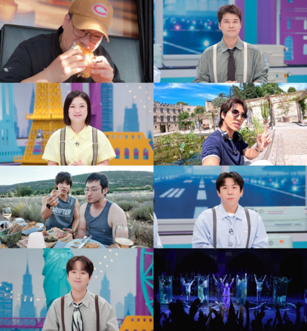 ▲'톡파원25시' (사진출처=JTBC)