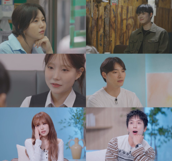▲'내 남은 연애'(사진출처=SBS)