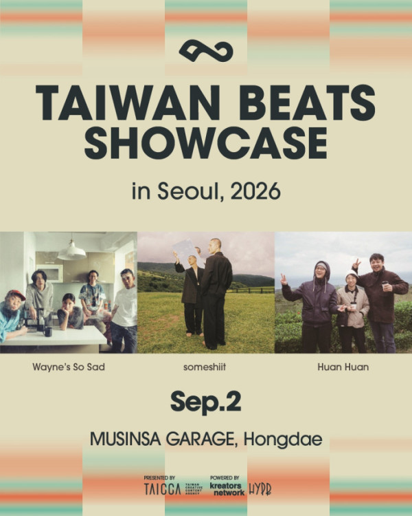 ▲'타이완 비츠 쇼케이스'(사진출처=TAICCA )
