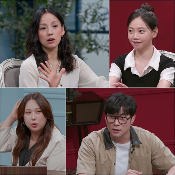 ▲'연애전쟁' 집착 커플(사진출처=JTBC)