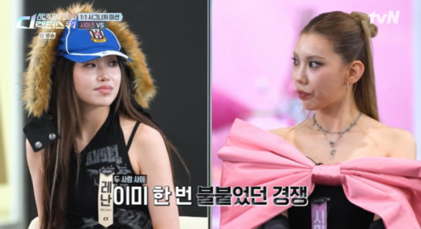 ▲'스디파' 레난, 시미즈(사진=Mnet 방송화면 캡처 )
