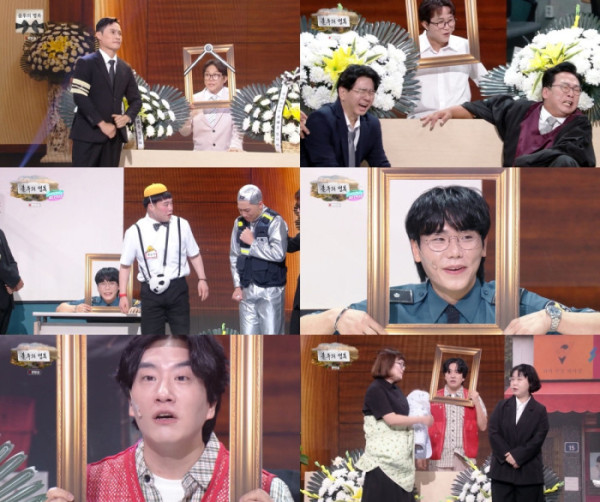 ▲'개그콘서트'(사진출처=KBS 2TV)