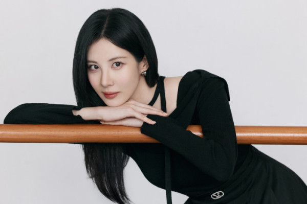 ▲서현 (사진출처=바이린샵)