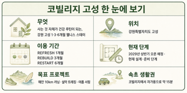 (이미지=AI 생성)