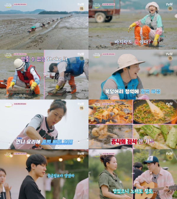 ▲‘언니네 산지직송3’ (사진출처=tvN)