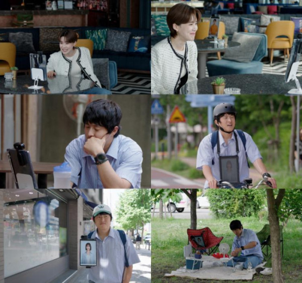 ▲'기이안 연애' 첫 방송(사진출처=SBS)