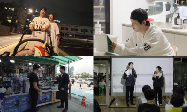 ▲'살림남’ 박현호(사진출처=KBS 2TV)