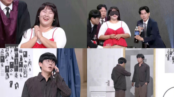 ▲'개그콘서트'(사진출처=KBS 2TV)