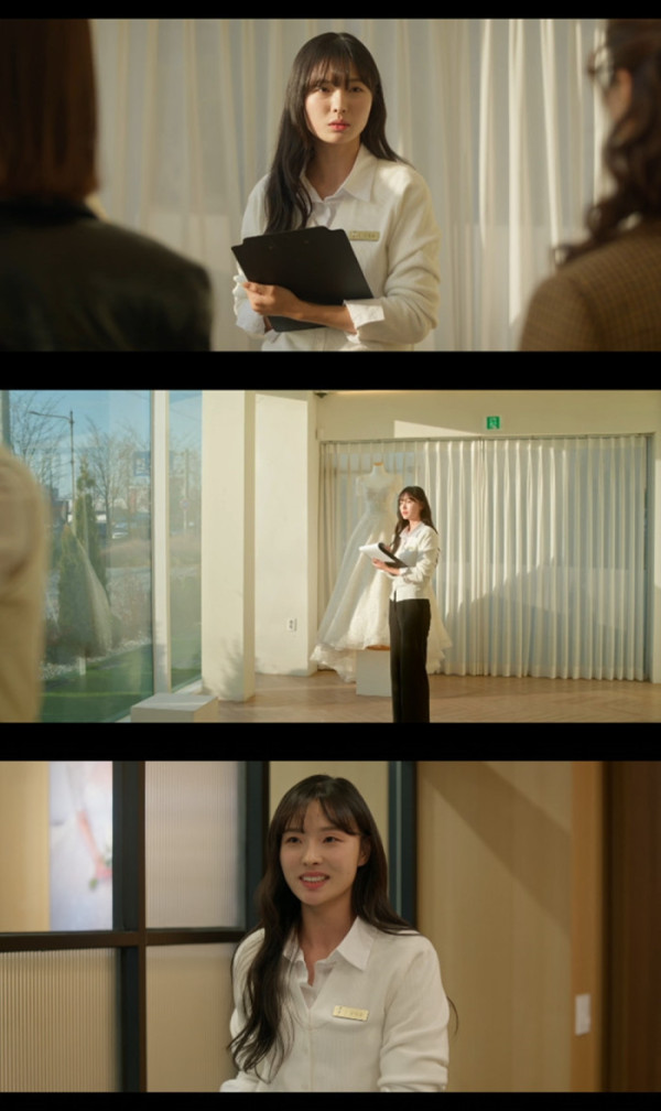 ▲‘그래, 이혼하자’ 임연우(사진출처=KBS Drama·GTV)