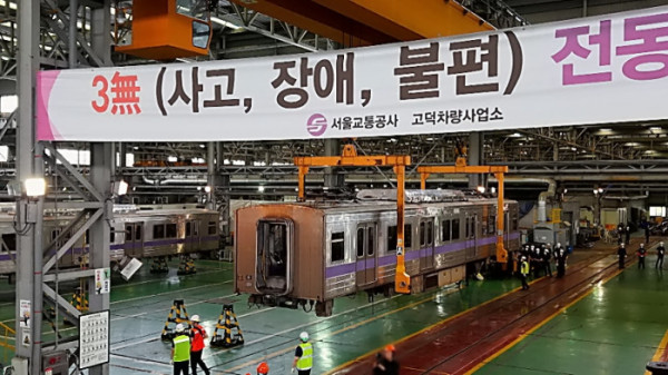▲'얼리어잡터' 서울교통공사(사진출처=KBS)