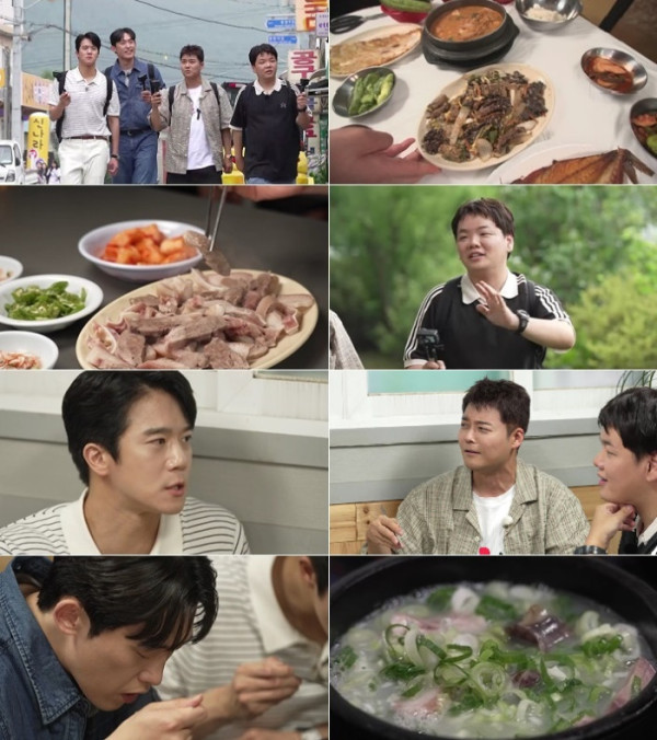 ▲'전현무계획4' 양주(사진출처=MBN·채널S)