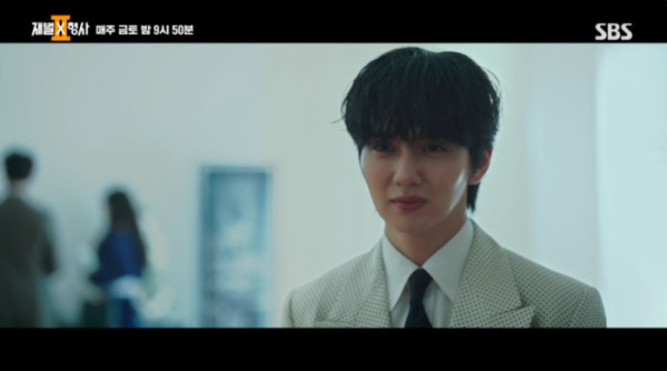 ▲'재벌X형사2' 6회 예고편(사진=SBS 방송화면 캡처)