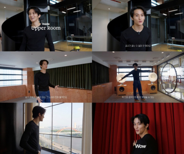 ▲마크(사진출처 = Upper Room)