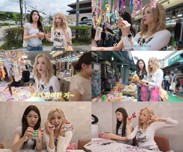 ▲전효성, 예빈(사진출처 = 유튜브 채널 '전, 효성입니다')
