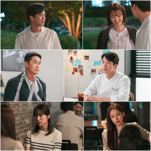 ▲‘사랑이 온다’ 9회(사진출처=KBS2)
