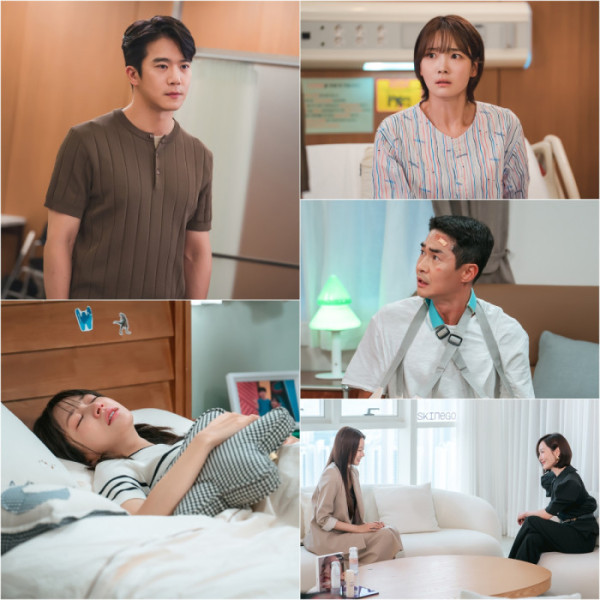 ▲‘사랑이 온다’ 9회(사진출처=KBS2)