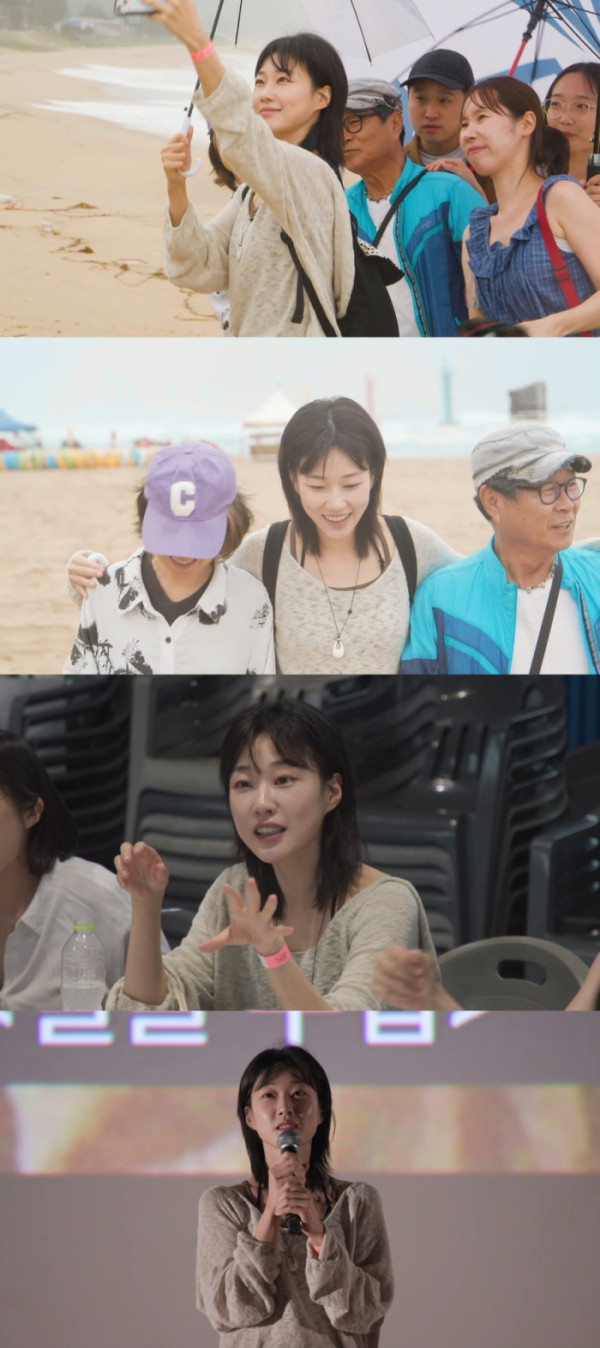 ▲'전참시' 하윤경 (사진출처=MBC)