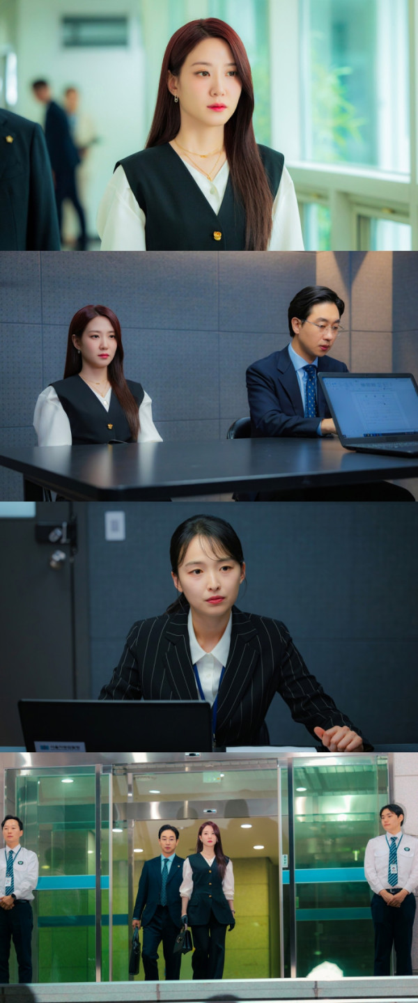 ▲‘오싹한 연애’ 11회(사진출처=tvN)